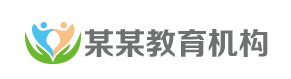 代怀生子上户口